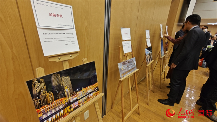 123CYչʾƷWӛ wz