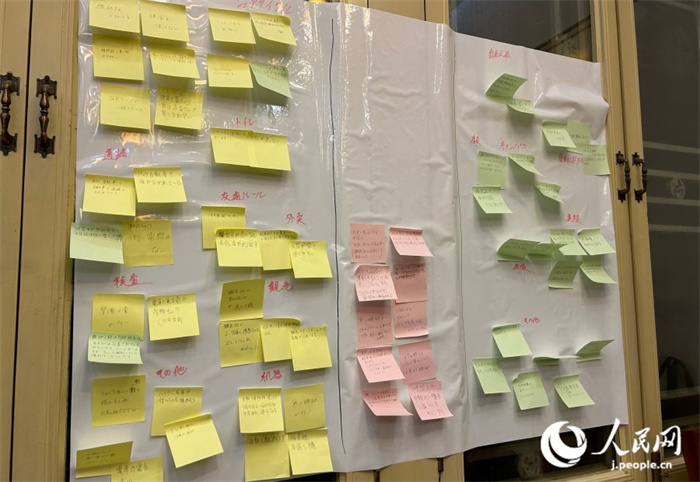 MWPעԒ}ڱNɴչ_̽ӑW ʷz