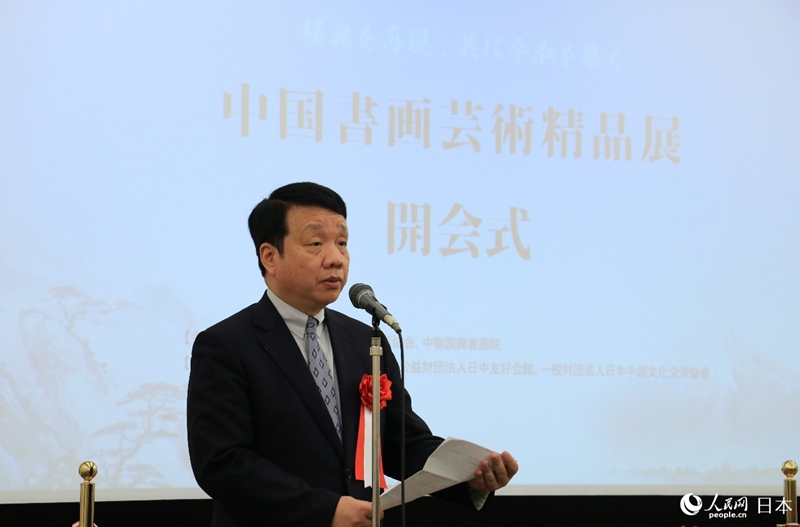 Їvձʹ^Ļ̎ʹ㕅ٝՊloW Sɔz