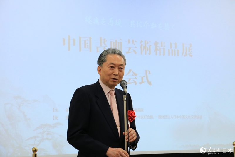 ձǰFɽɼoloW Sɔz