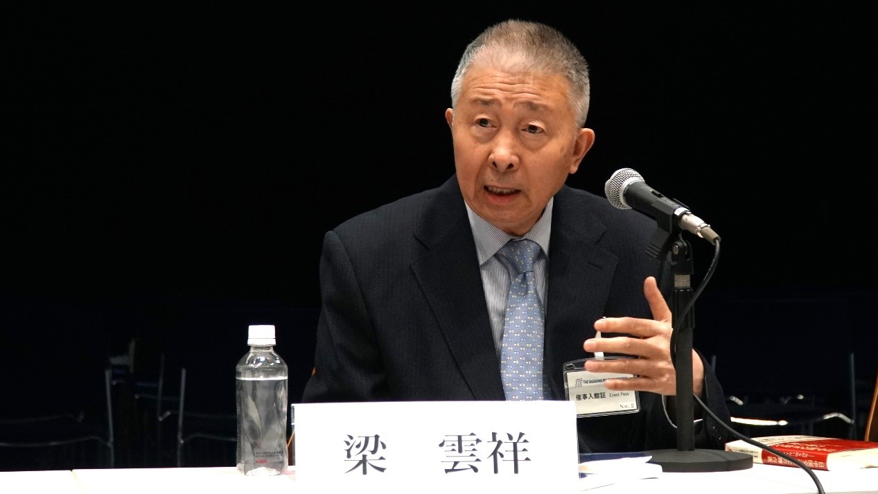 WHPϵWԺlvW YԳz