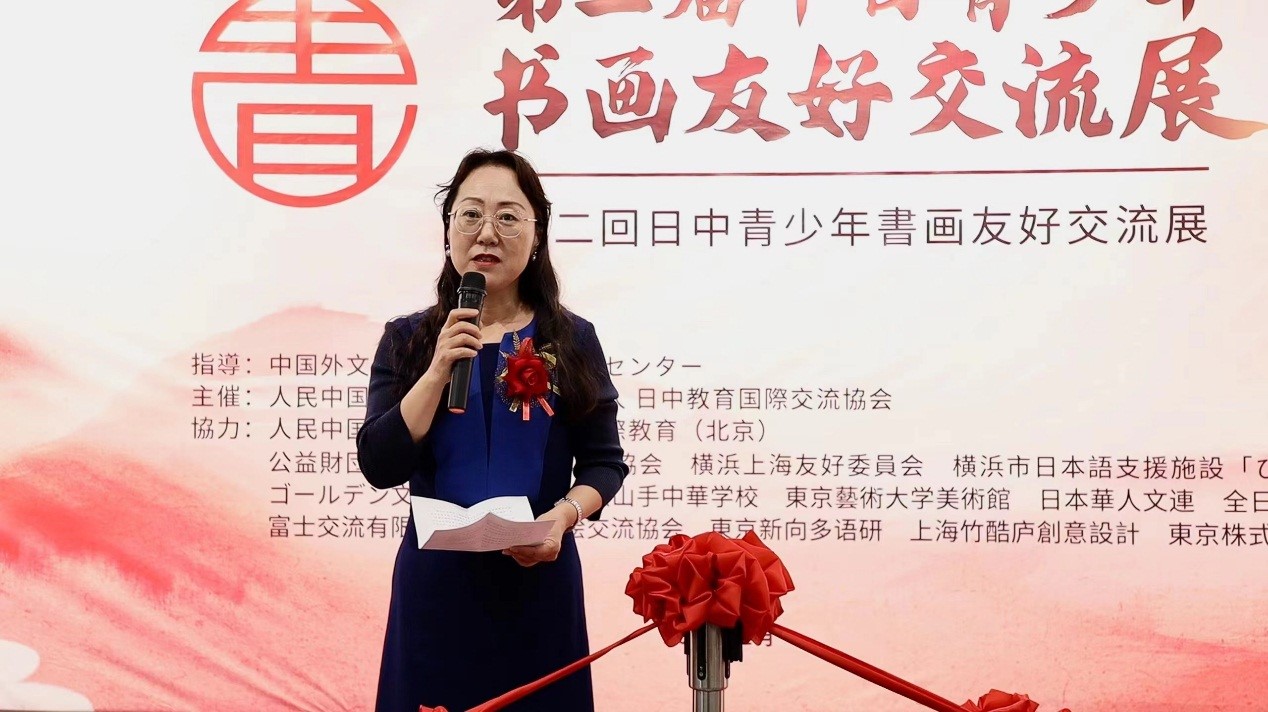 A񹲺͇vձʹ^̎oDƬЇľց̫Ė|֧ṩ