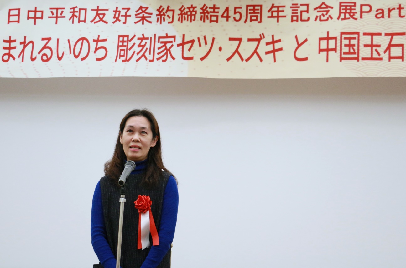 Їvձʹ^̎ٝoW Sɔz