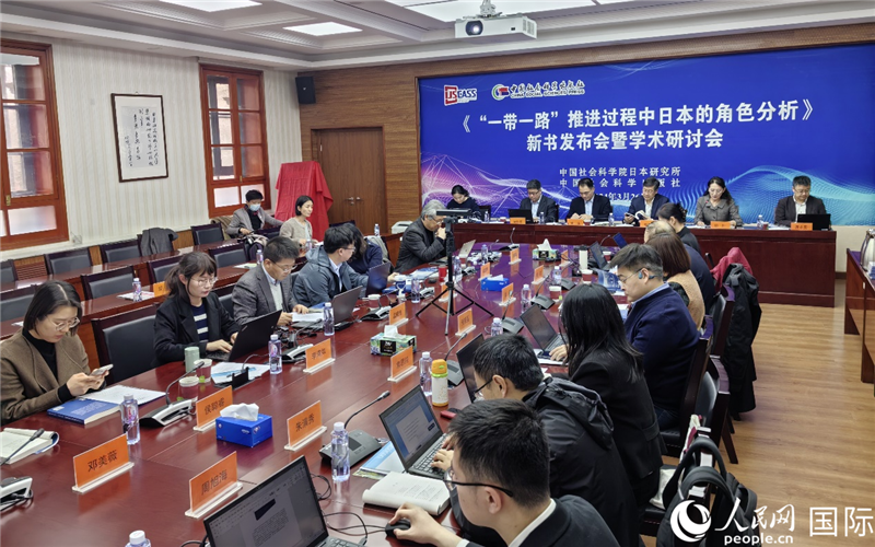 326һһ·M^ձĽɫlߌWgӑھeWӛ ꐽ܊z