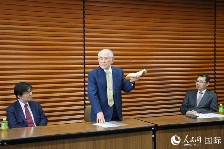 ձٍuģУչʾԼrڱЇŵČWW Sɔz