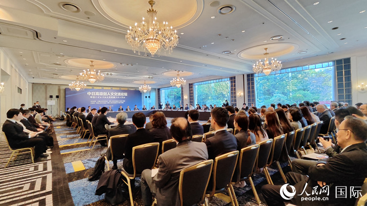 ո߼eĽՓږ|eW YԳz