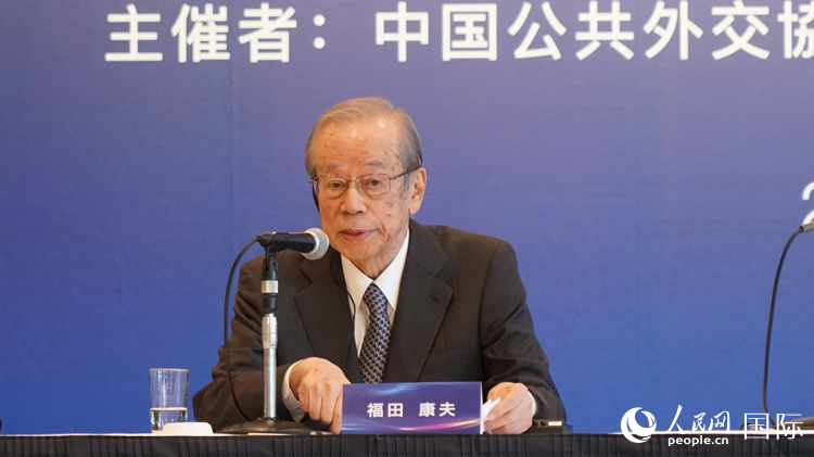 ձǰร￵oW YԳz