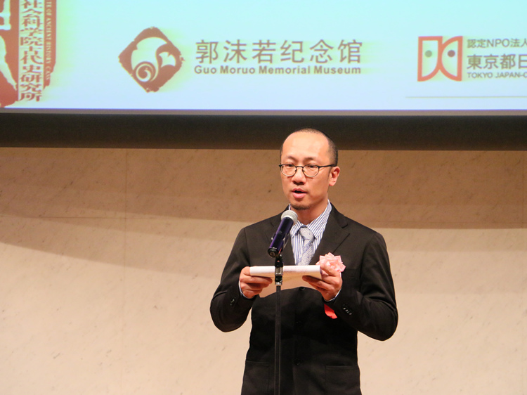 ĭo^^LѩɴxoW Sɔz