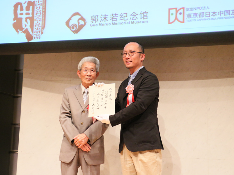 һ֮ďһĭo^IĭһEW Sɔz