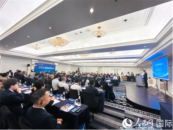 2024Їڣձ|QՄ9ږ|eW Sɔz