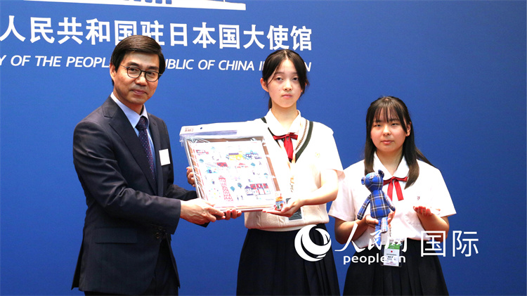 ձСʹЇvձʹ^RrkʩӾٛͮɫYƷW Sɔz