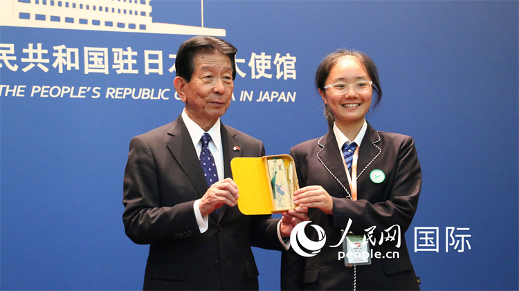 ЇСʹձ1%㘷LɭٛͮɫYƷW Sɔz