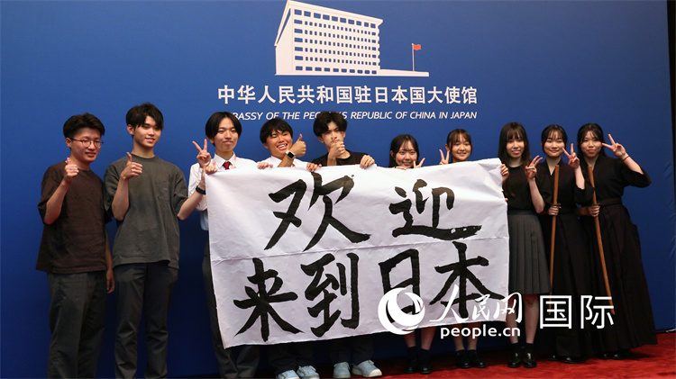 ձСʹFgӭձW Sɔz