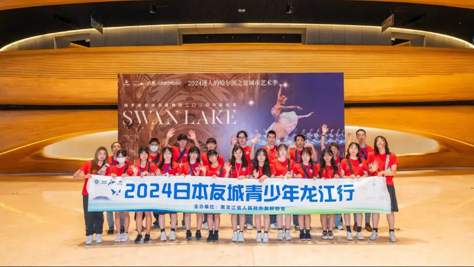    ЌWF^IԺp衶Z