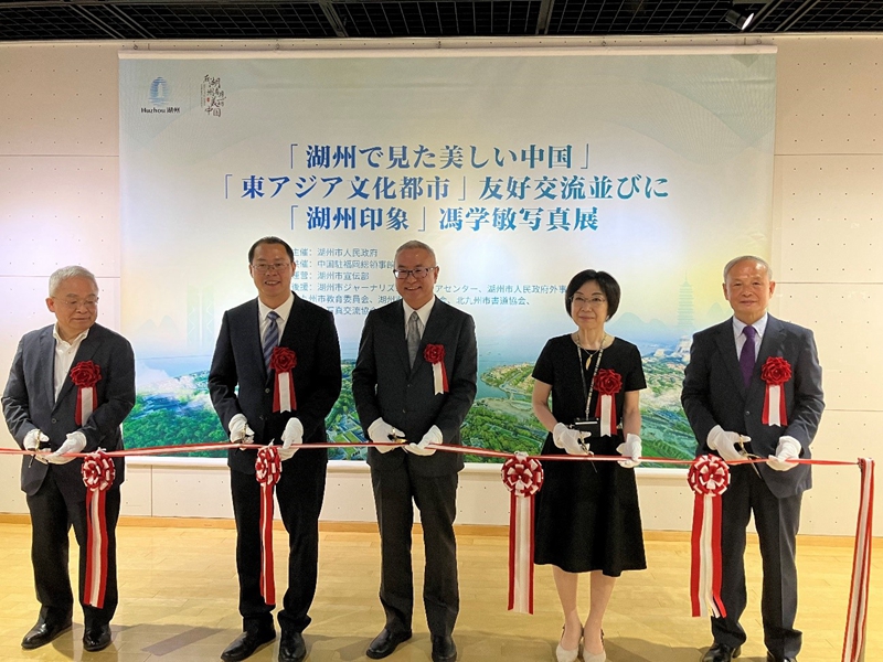 ɺkġ|Ļ֮ĻߡӡTWzӰչձ¡_ĻڳD