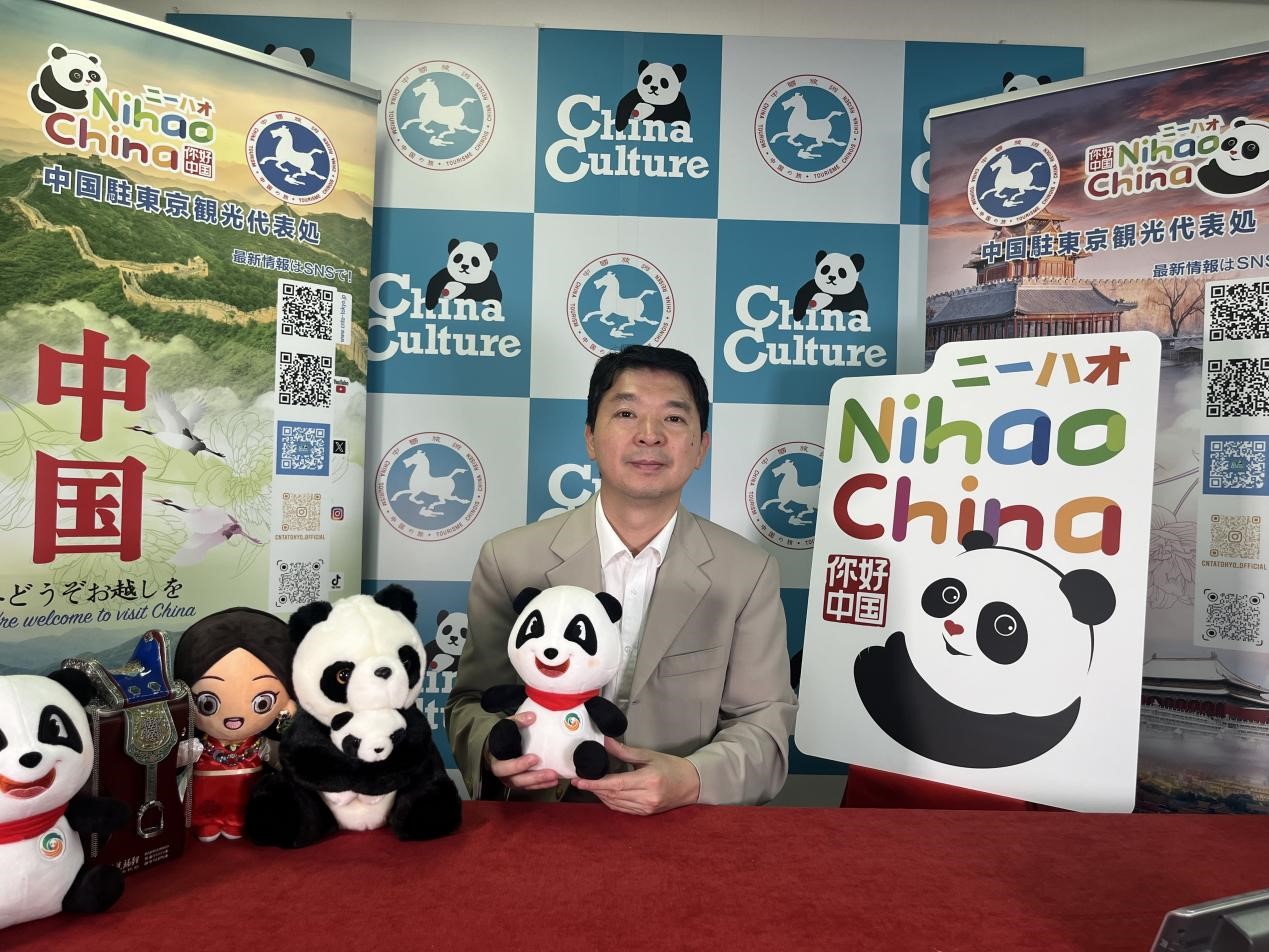 Їv|k̎ΚWꖰoЇv|k̎D