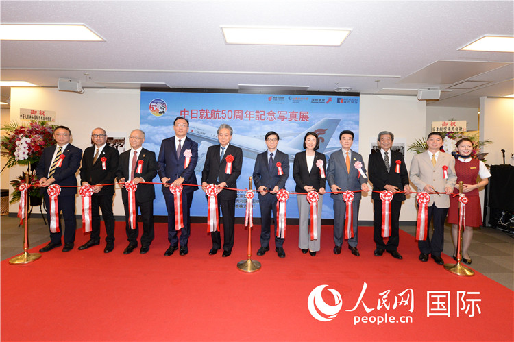 ceͬͨ50oDƬչ_ĻTWz