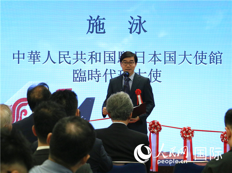 Їvձʹ^RrkʩӾoW Sɔz