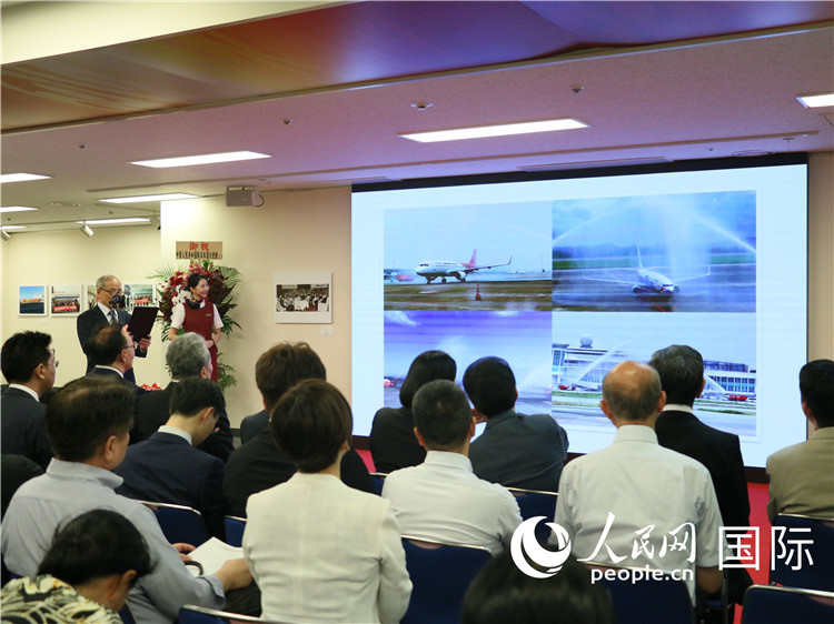 A˔zӰ˸ϯTWFcuW Sɔz