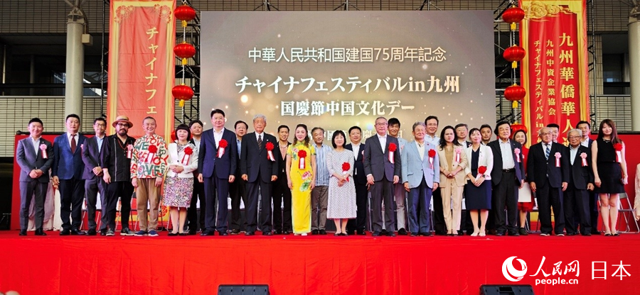 97ڶáЇcĻաձh_ĻkD