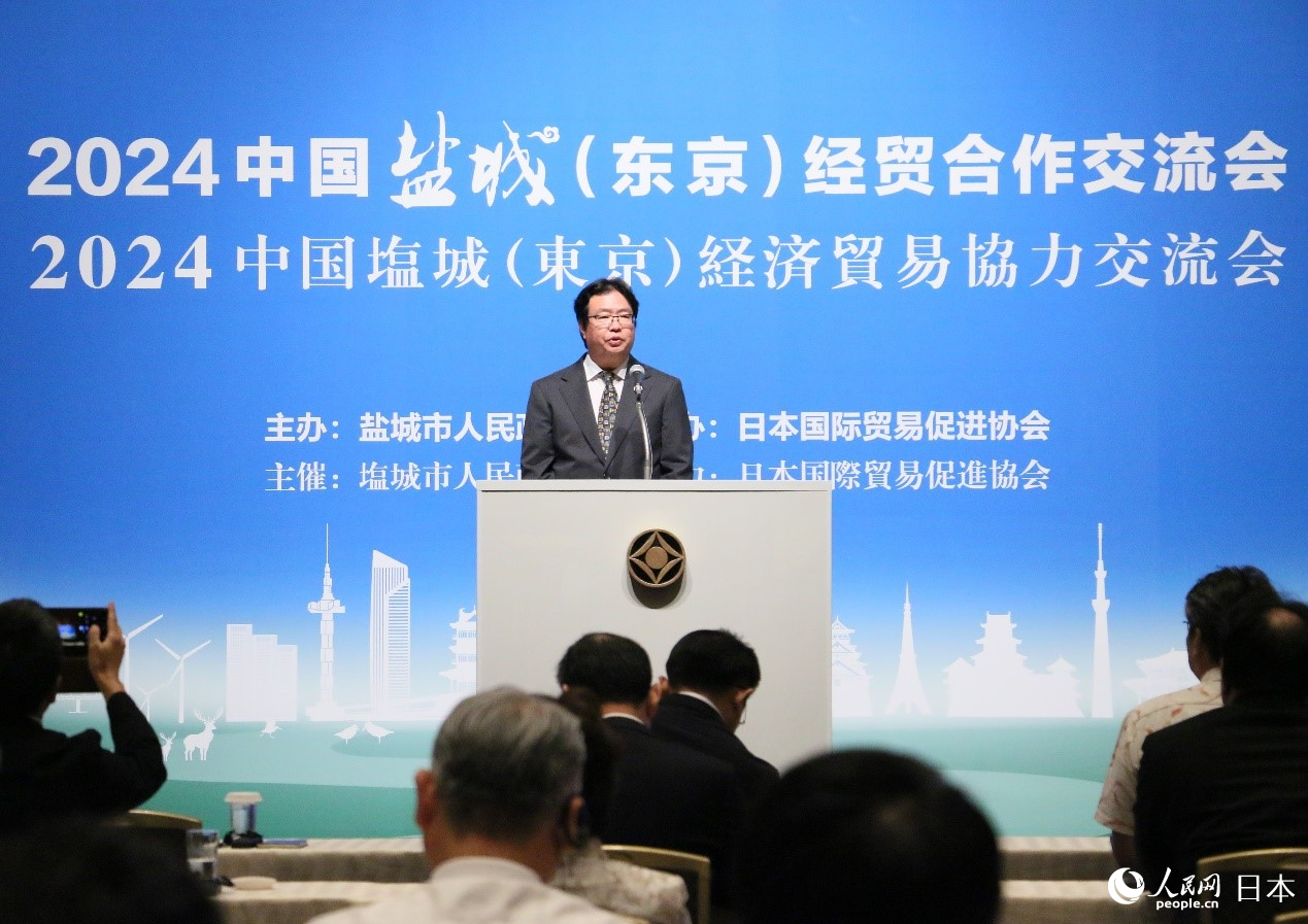 Їvձʹ^̎ٝoW Sɔz