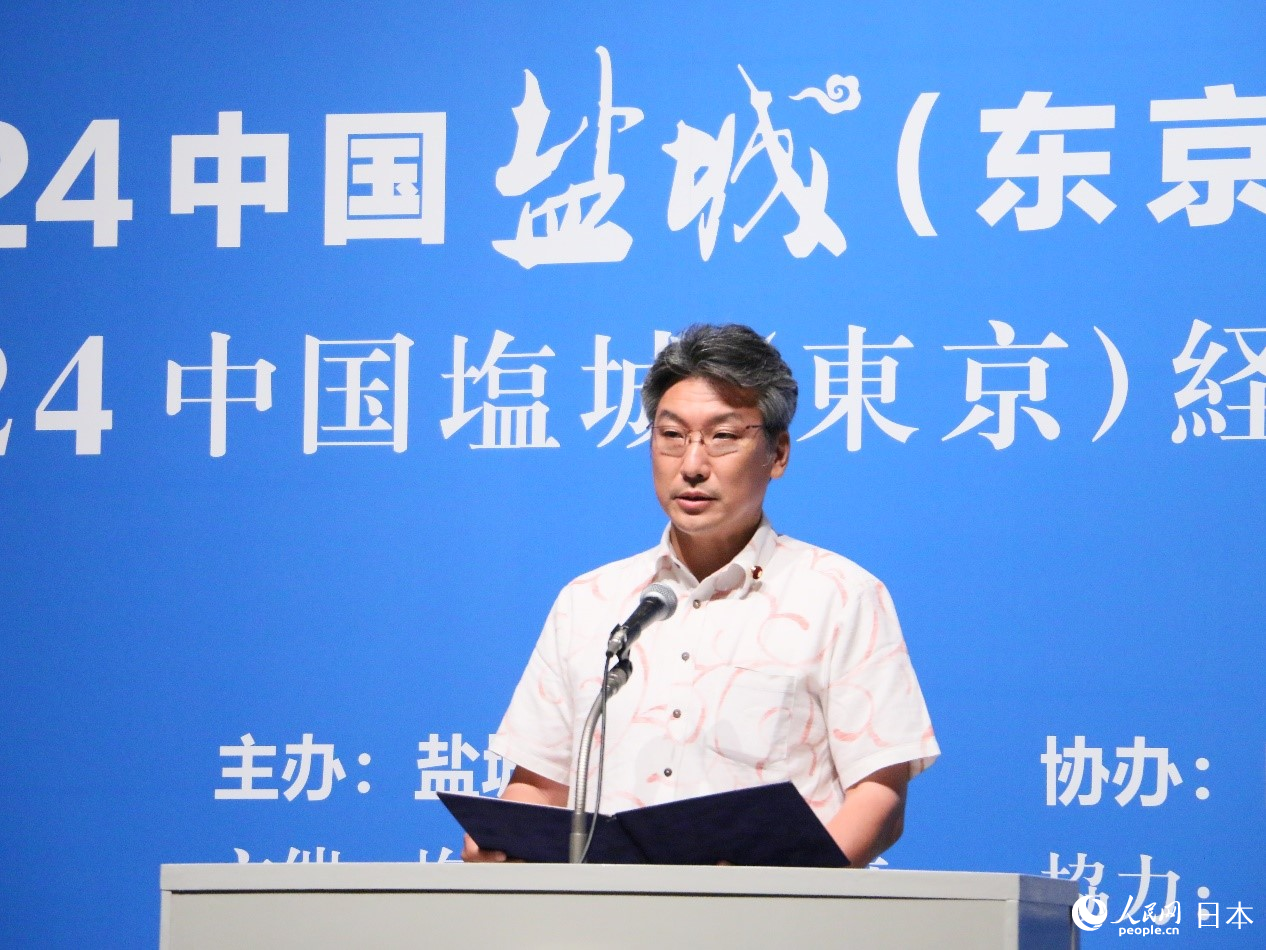 ձHQ״MfLhԺhToW Sɔz