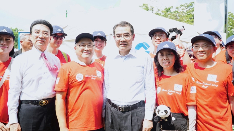 Ж|־Ը߂cЇvձʹǽƣЇIfLZڡ2024ЇFW YԳz