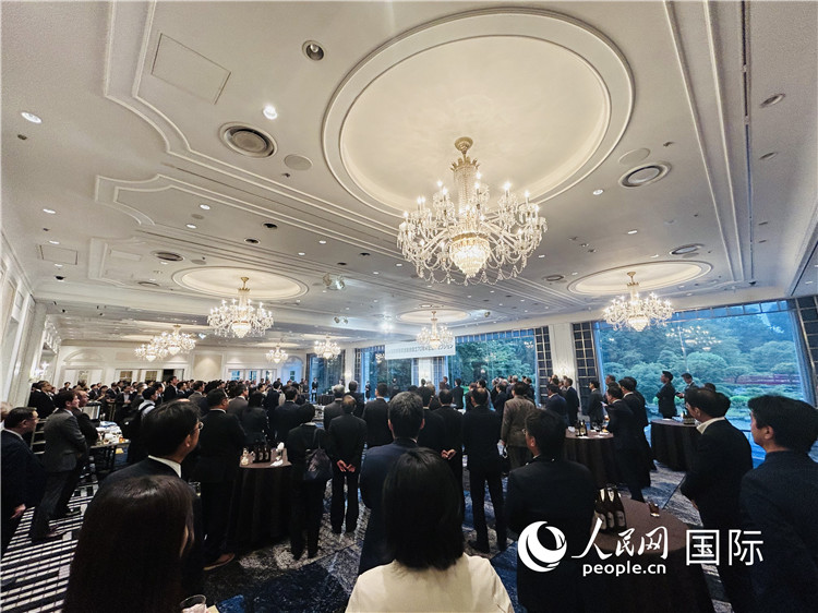 日本國際貿易促進協會成立70周年紀念招待會25日在東京舉行。人民網 許可攝