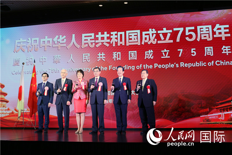 共慶新中國成立75周年。人民網 許可攝