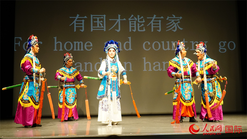 經典唱段《花木蘭》。人民網 蔣曉辰攝