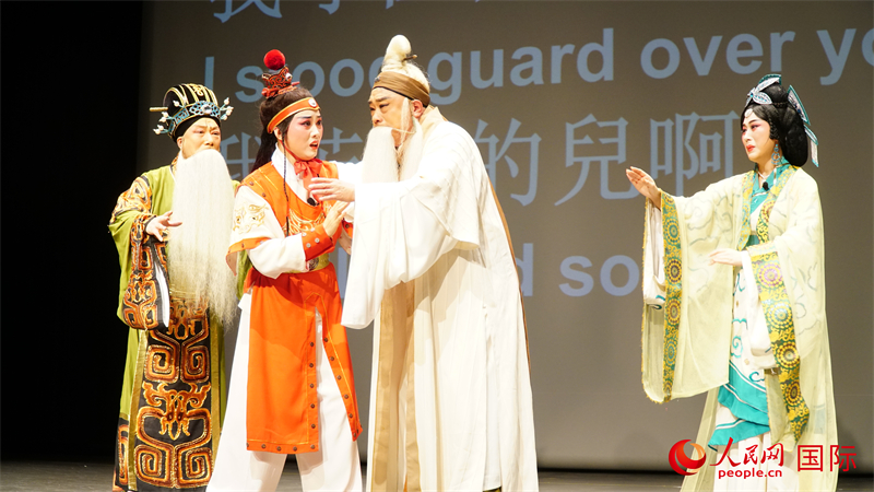 折子戲《程嬰救孤》。人民網 蔣曉辰攝