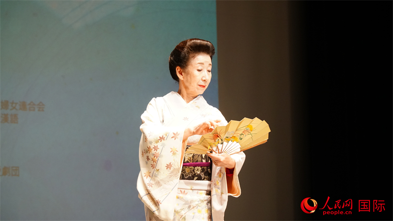 日本舞蹈表演。人民網 蔣曉辰攝