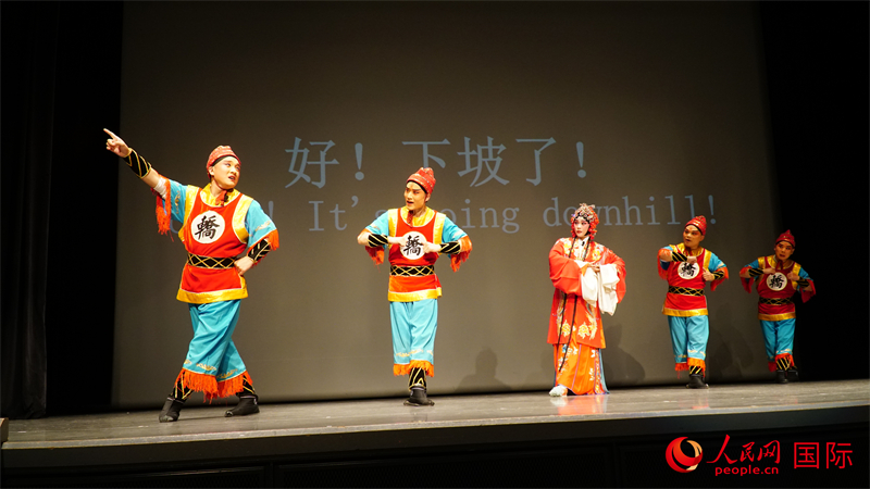 經典唱段《抬花轎》。人民網 蔣曉辰攝