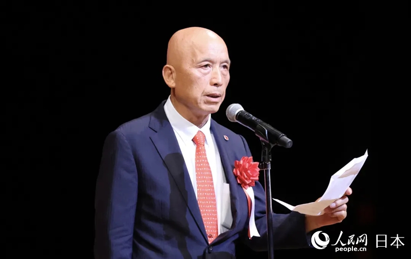 全華聯理事長賀乃和發表致辭。主辦方供圖