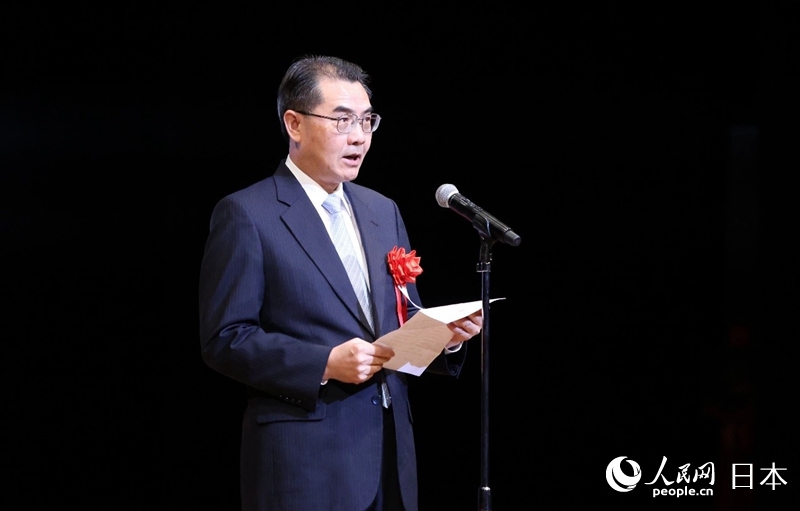 中國駐日本大使吳江浩發表致辭。主辦方供圖