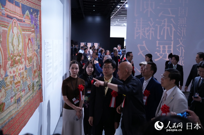 活動現場。主辦方供圖