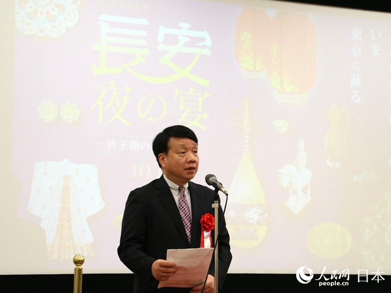 中國駐日本大使館文化處公使銜參贊陳諍致辭。人民網 許可攝