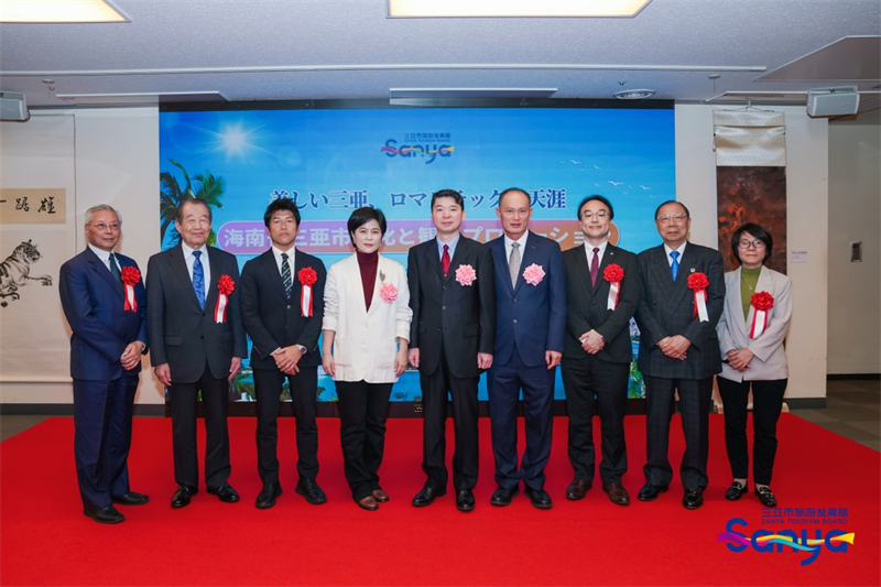 推介會嘉賓合影留念