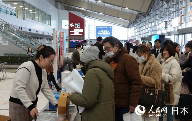 活動現場。中國駐新潟總領館供圖