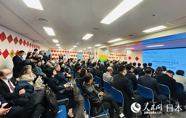 活動現場。人民網 許可攝