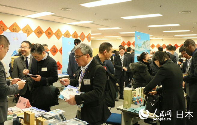 中日文旅從業者展開熱切交流。人民網 許可攝