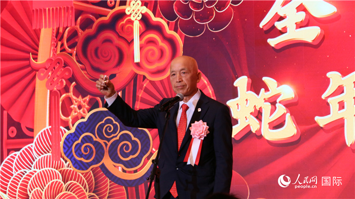 全華聯理事長賀乃和致祝酒辭。人民網 許可攝