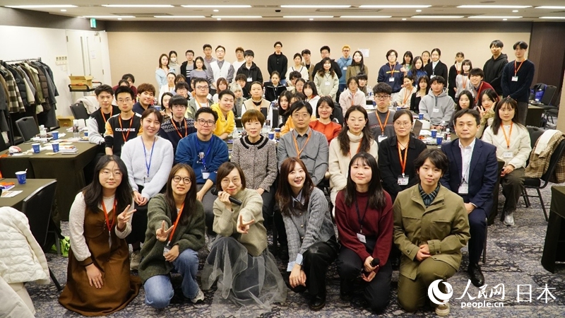 第六屆“日中未來創發研討會”2月22日在日本大阪成功舉辦。人民網 蔣曉辰攝