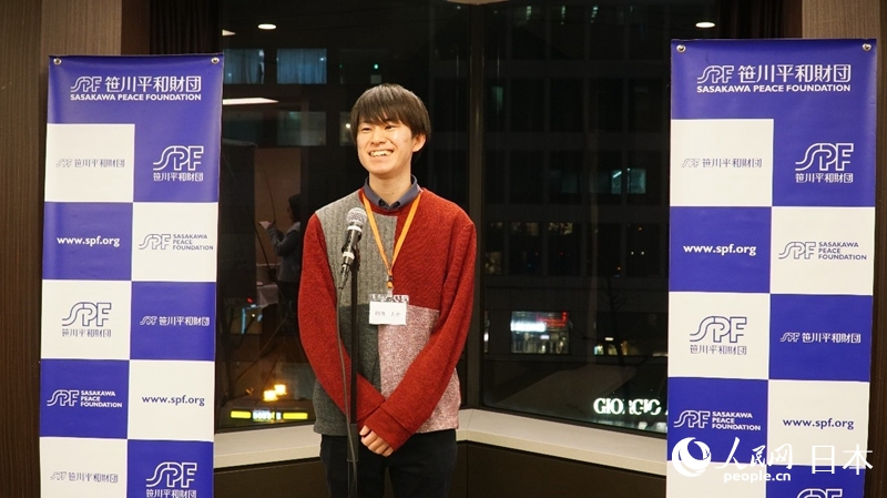 “熊貓杯”日本青年感知中國征文大賽獲獎者代表發言。人民網 蔣曉辰攝