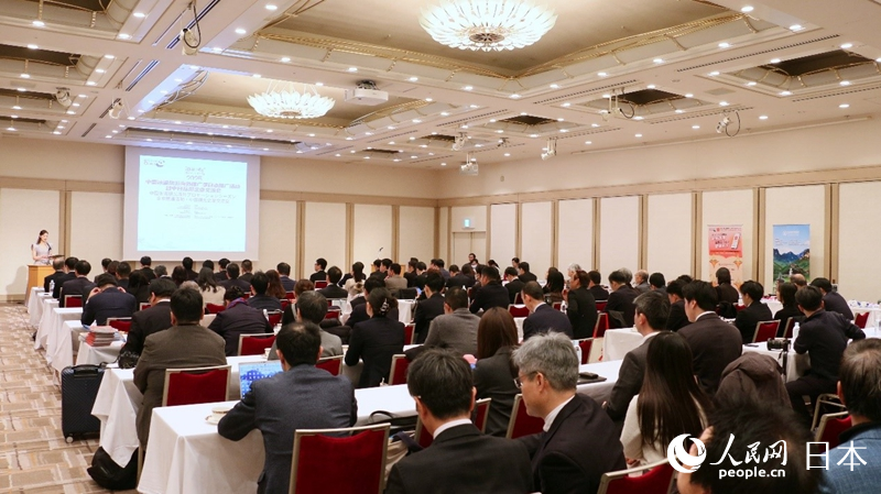 活動現場。人民網 許可攝
