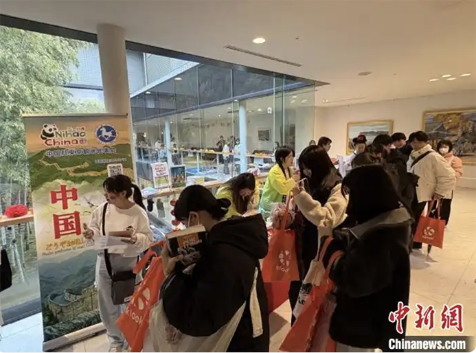 活動現場。中國駐東京旅游辦事處供圖