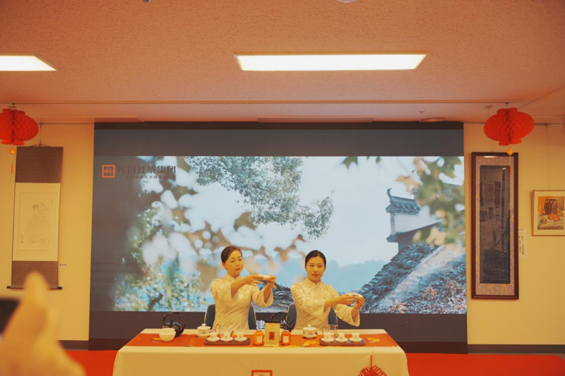 現場茶藝表演。中國駐東京旅游辦事處供圖