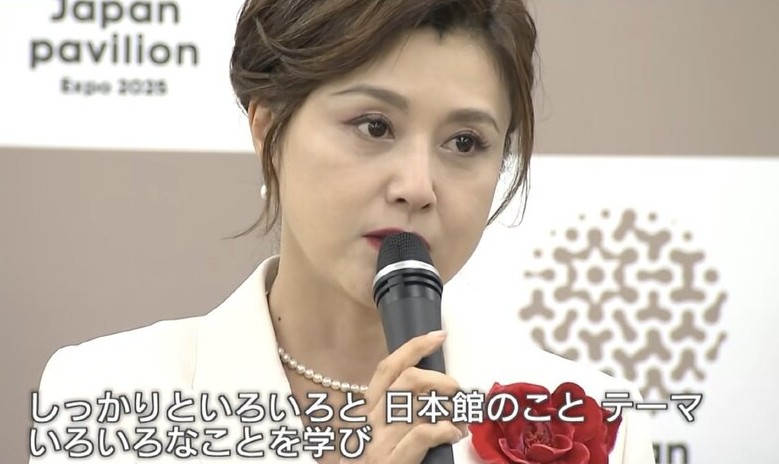 被任命為日本館名譽館長的藤原紀香。