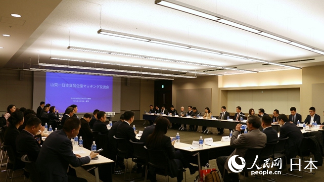 “山東—日本食品企業對接交流會”12日在東京成功舉辦。人民網 許可攝
