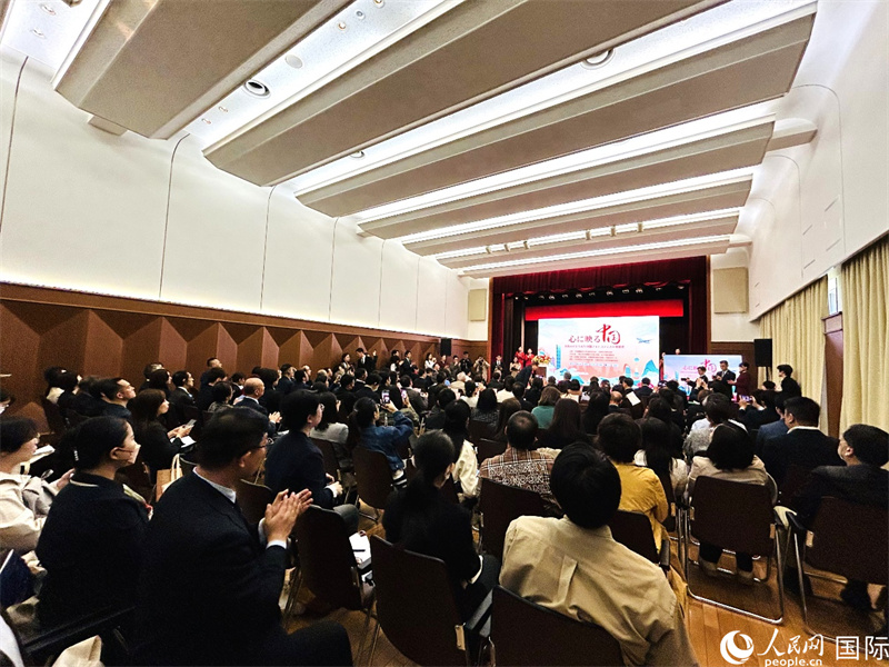 4月15日下午，第四屆“鏡彩中國——日本人眼中的中國攝影大賽”頒獎典禮在日本東京中國駐日本大使館舉辦。人民網 許可攝